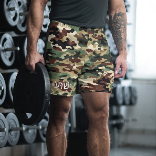 King Yeshua Army Print Men's Recycled Athletic Shorts by Raul Anthony Monge