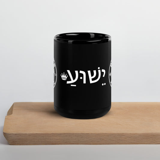 King Yeshua Black Glossy Mug by Raul Anthony Monge