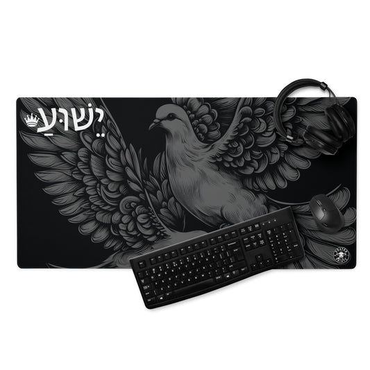 Holy Spirit Gaming Computer Mouse Pad by Raul Anthony Monge, Computer Pad