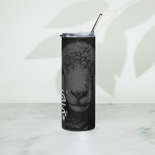 Son 20oz Stainless Steel Tumbler by Raul Anthony Monge