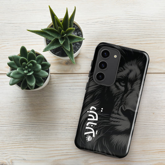 Father Tough Case for Samsung® by Raul Anthony Monge